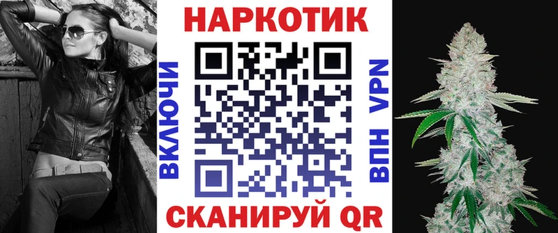 Что такое Велиж A-PVP blacksprut ссылки Гашиш