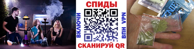 БУТИРАТ бутандиол  Велиж 