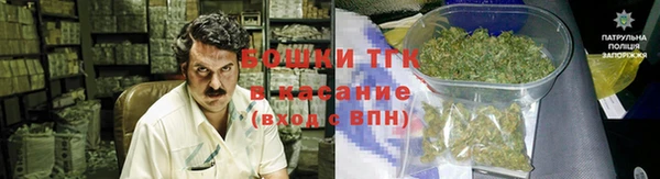 прущая мука Армянск