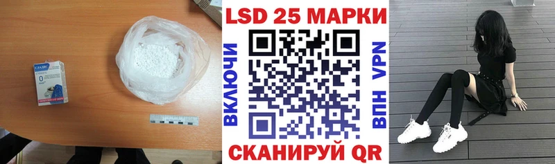 ЛСД экстази ecstasy  Велиж 