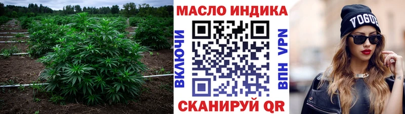 Дистиллят ТГК Wax  закладки  Велиж 