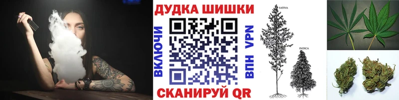 Каннабис семена  ОМГ ОМГ как войти  Велиж 